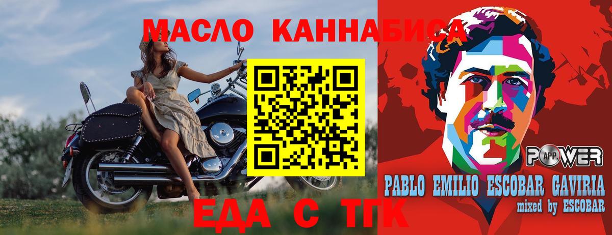 Топки  Экстази  Лсд 25  Вход с VPN  Меф   Гашиш 