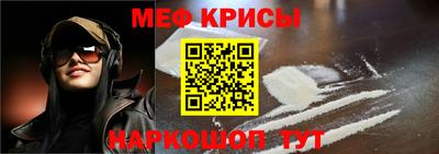 хмурый Новодвинск