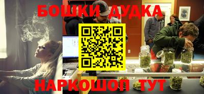 хмурый Новодвинск
