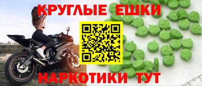 гашик Новозыбков