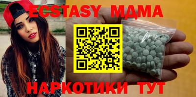 хмурый Новодвинск