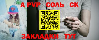 хмурый Новодвинск