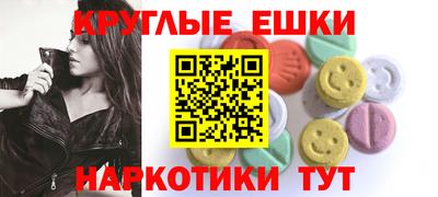 гашик Новозыбков