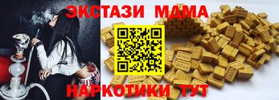 хмурый Новодвинск
