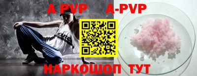 хмурый Новодвинск
