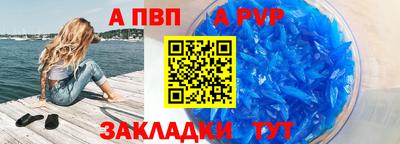 хмурый Новодвинск
