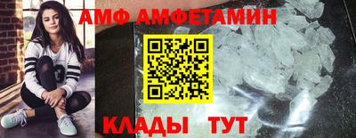 хмурый Новодвинск
