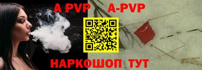 хмурый Новодвинск