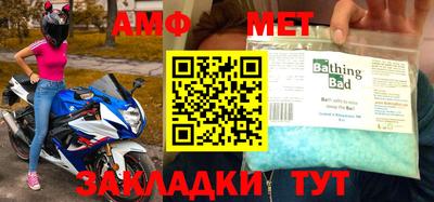 хмурый Новодвинск