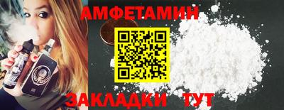 хмурый Новодвинск