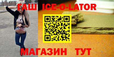 хмурый Новодвинск