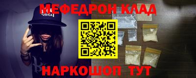 хмурый Новодвинск