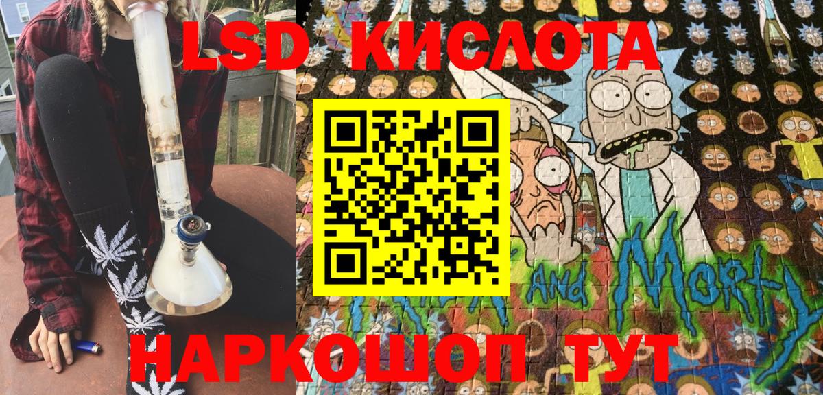 Марки N-bome 1500мкг  купить  сайты  Топки  Вход с VPN  Марки N-bome 