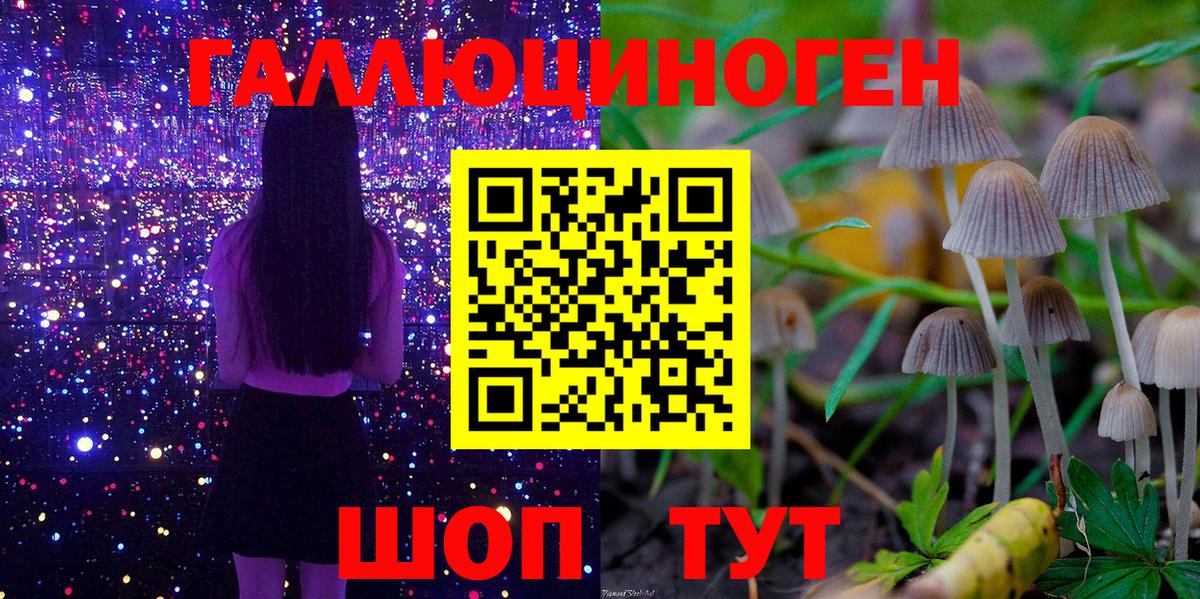 Гашиш Топки
